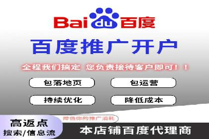 今日头条信息流广告的优化方法与实战案例